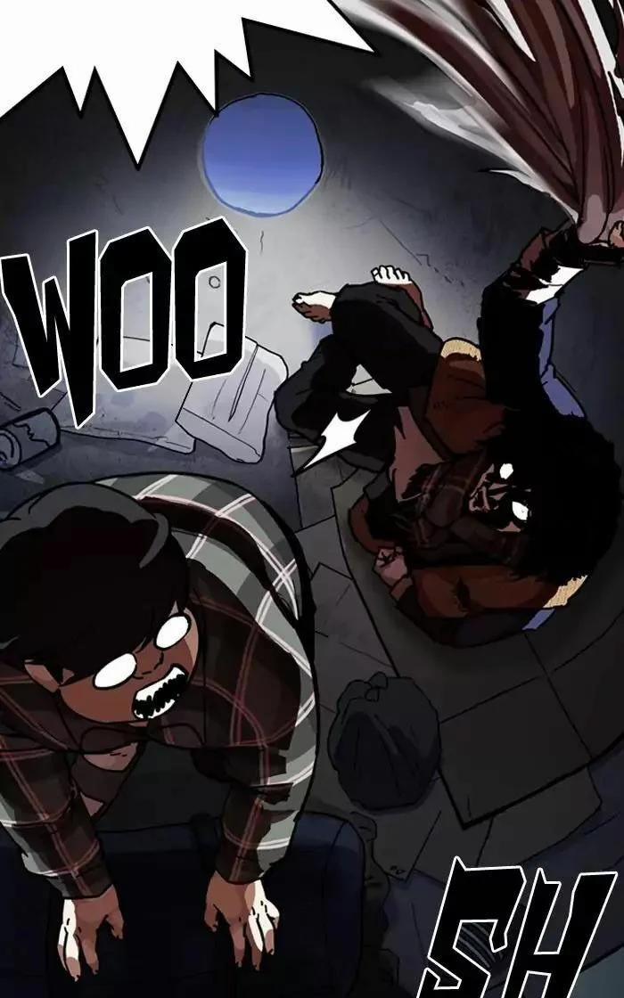 Hoán Đổi Diệu Kỳ 193 trang 4