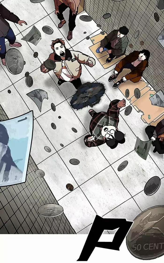 Hoán Đổi Diệu Kỳ 193 trang 51