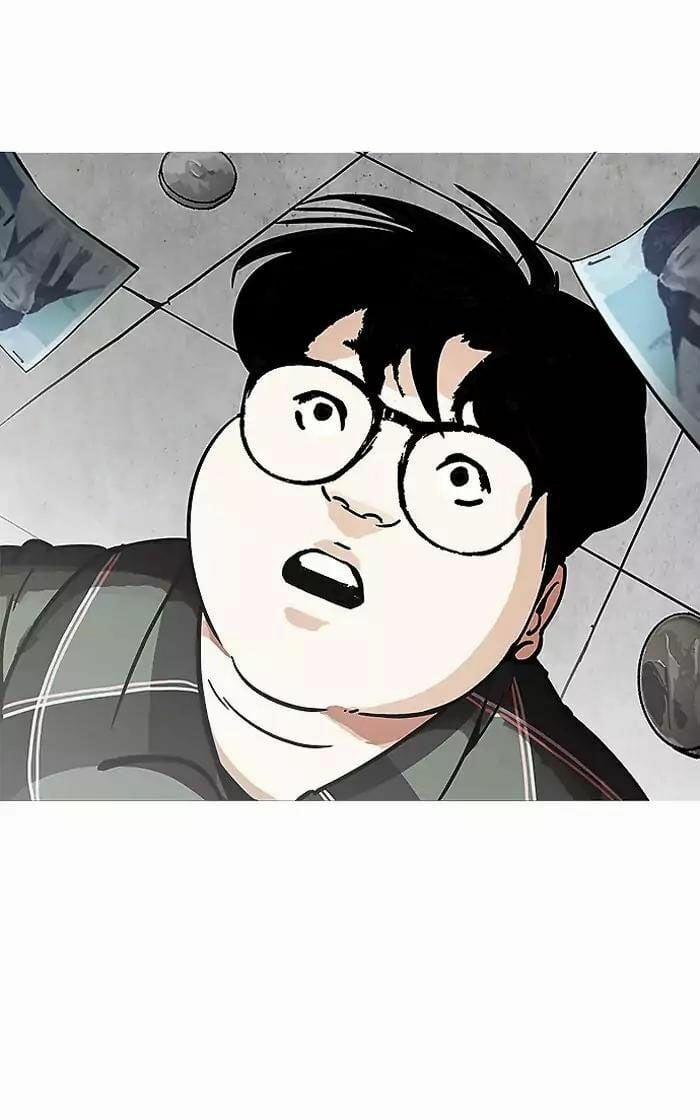 Hoán Đổi Diệu Kỳ 193 trang 54