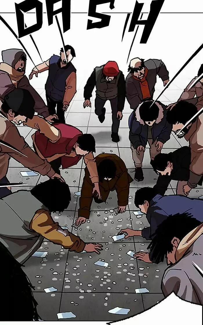 Hoán Đổi Diệu Kỳ 193 trang 57