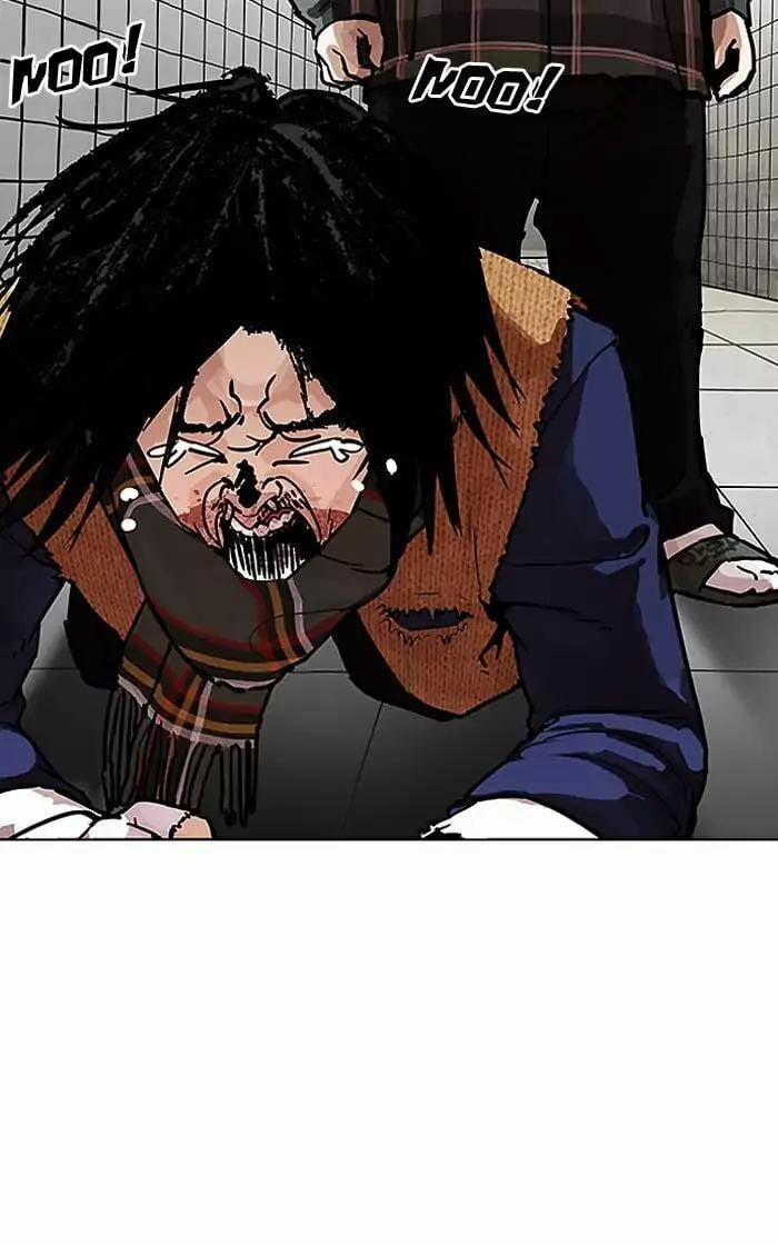 Hoán Đổi Diệu Kỳ 193 trang 63