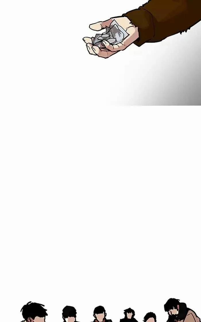 Hoán Đổi Diệu Kỳ 193 trang 68