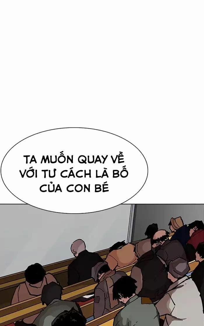 Hoán Đổi Diệu Kỳ 193 trang 84