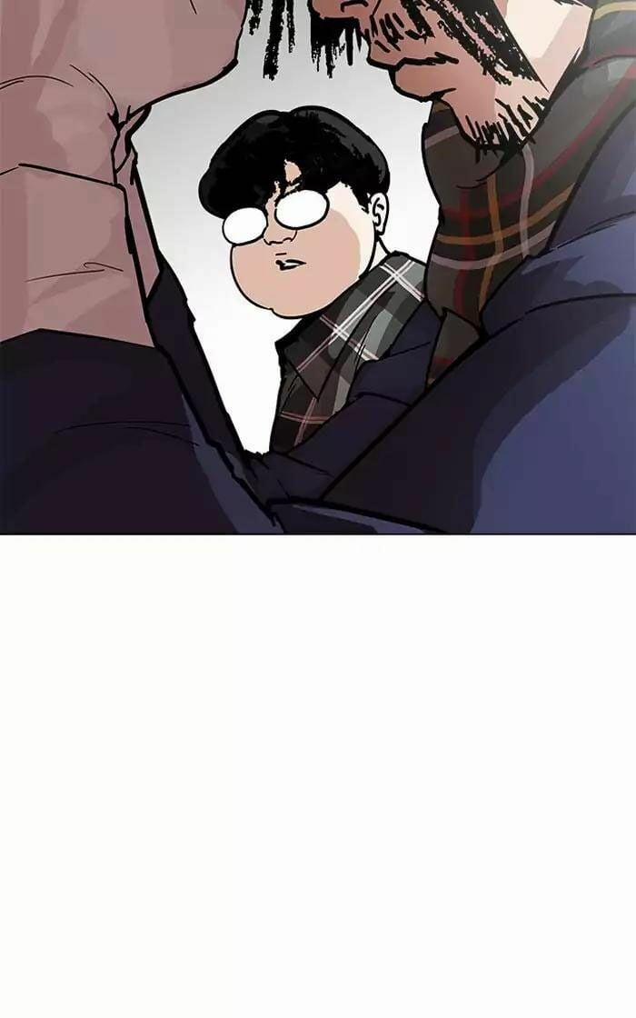 Hoán Đổi Diệu Kỳ 193 trang 86