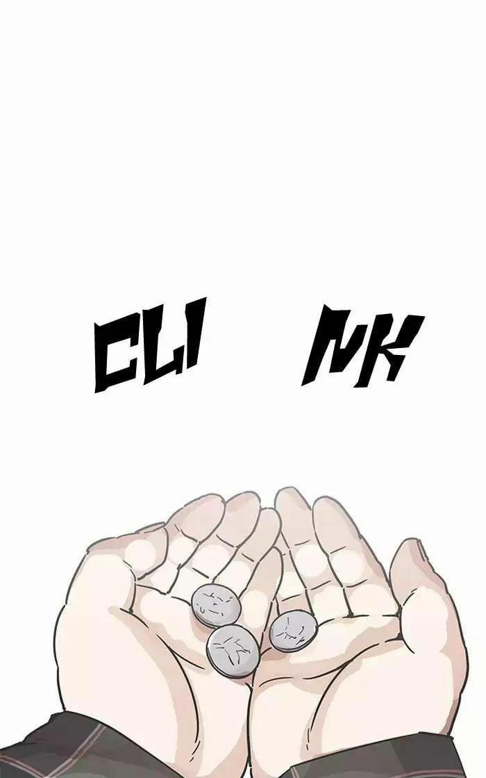 Hoán Đổi Diệu Kỳ 193 trang 89