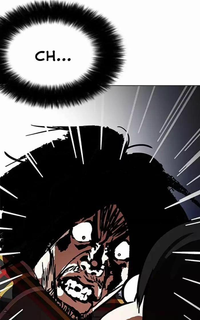 Hoán Đổi Diệu Kỳ 193 trang 9