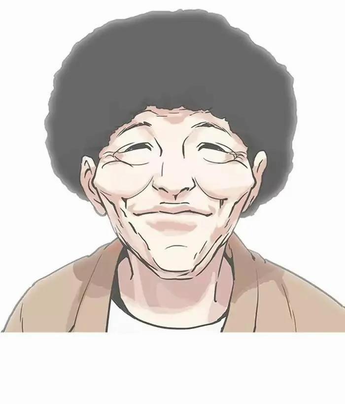 Hoán Đổi Diệu Kỳ 194 trang 104