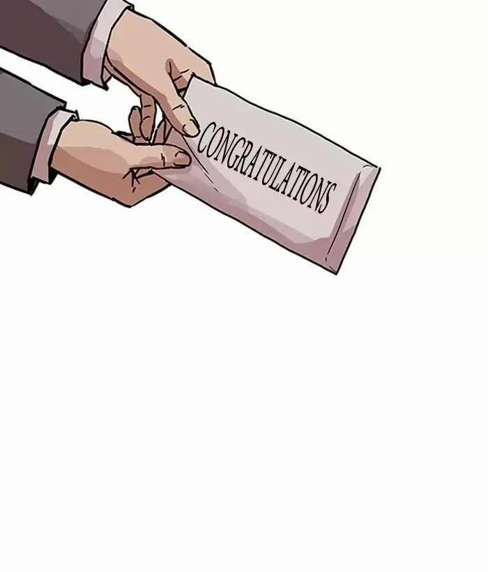 Hoán Đổi Diệu Kỳ 194 trang 128