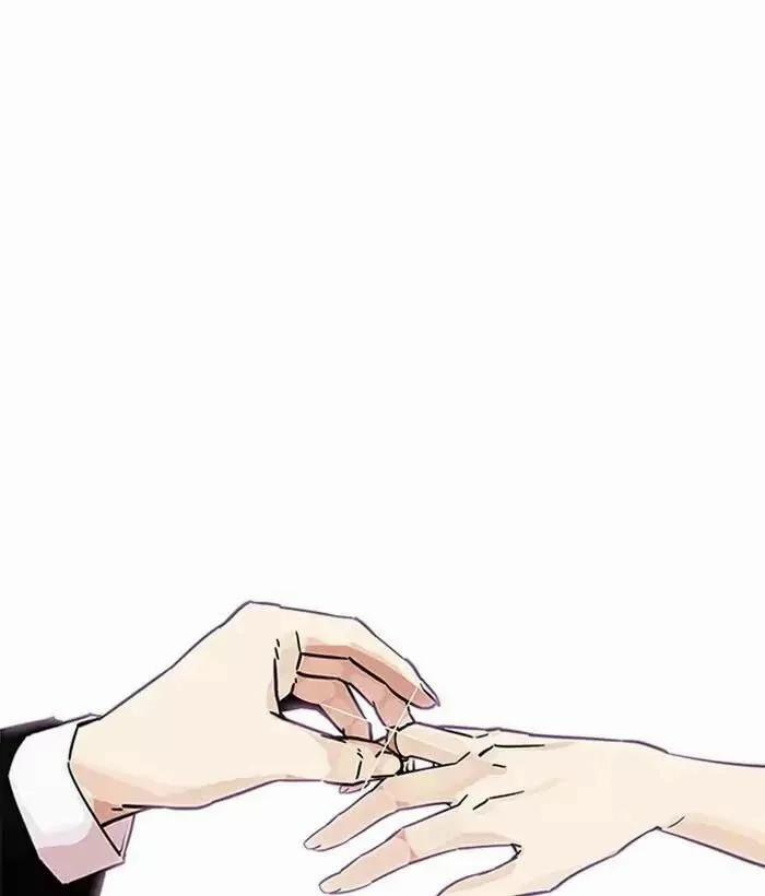 Hoán Đổi Diệu Kỳ 194 trang 136