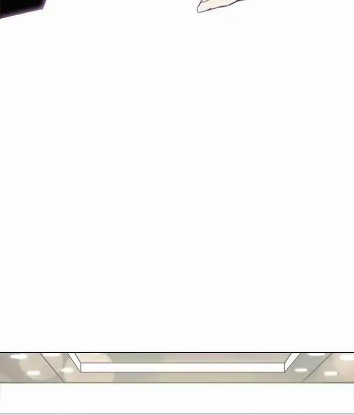 Hoán Đổi Diệu Kỳ 194 trang 137