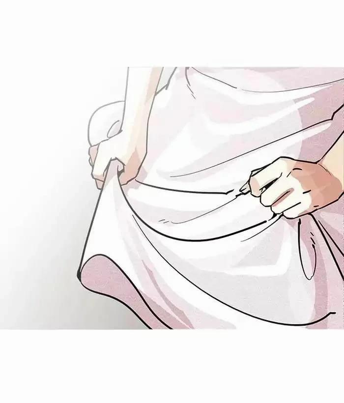 Hoán Đổi Diệu Kỳ 194 trang 157