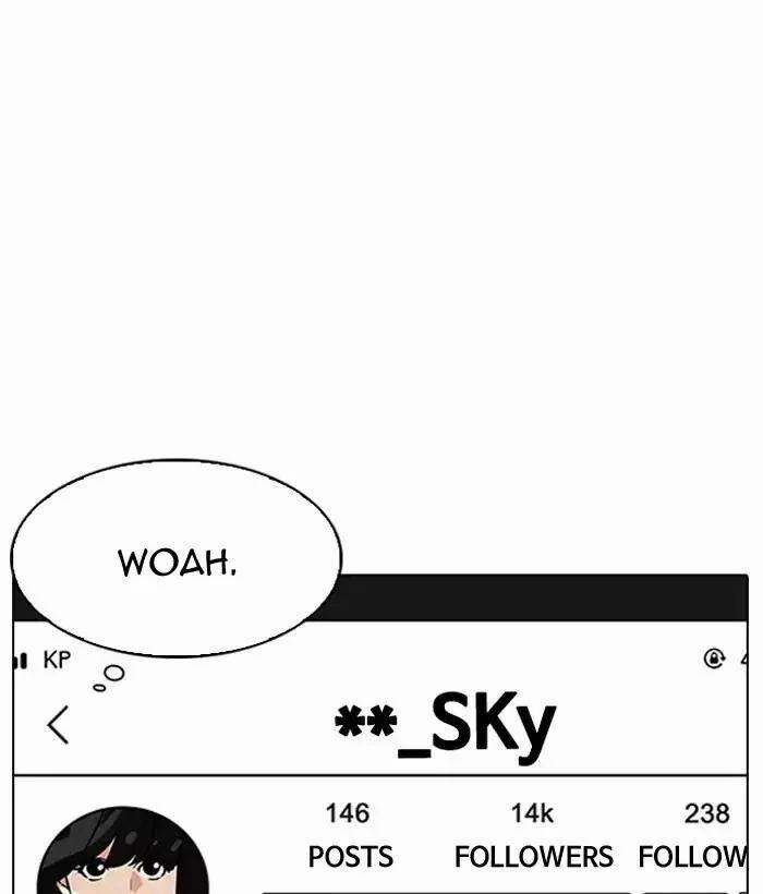 Hoán Đổi Diệu Kỳ 194 trang 192