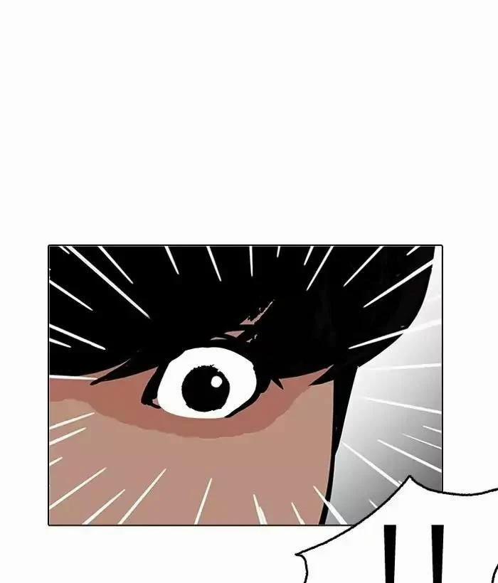 Hoán Đổi Diệu Kỳ 194 trang 194