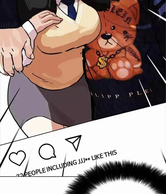 Hoán Đổi Diệu Kỳ 194 trang 198