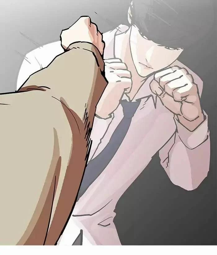 Hoán Đổi Diệu Kỳ 194 trang 27