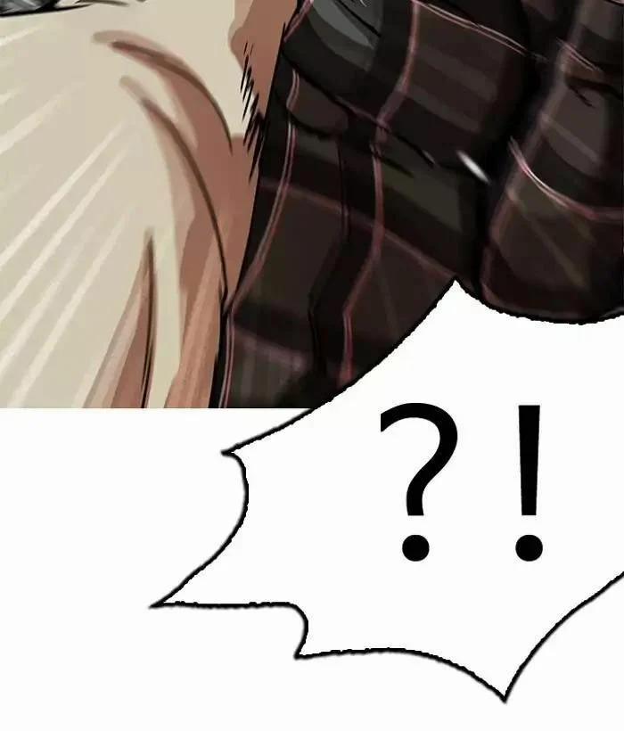 Hoán Đổi Diệu Kỳ 194 trang 30