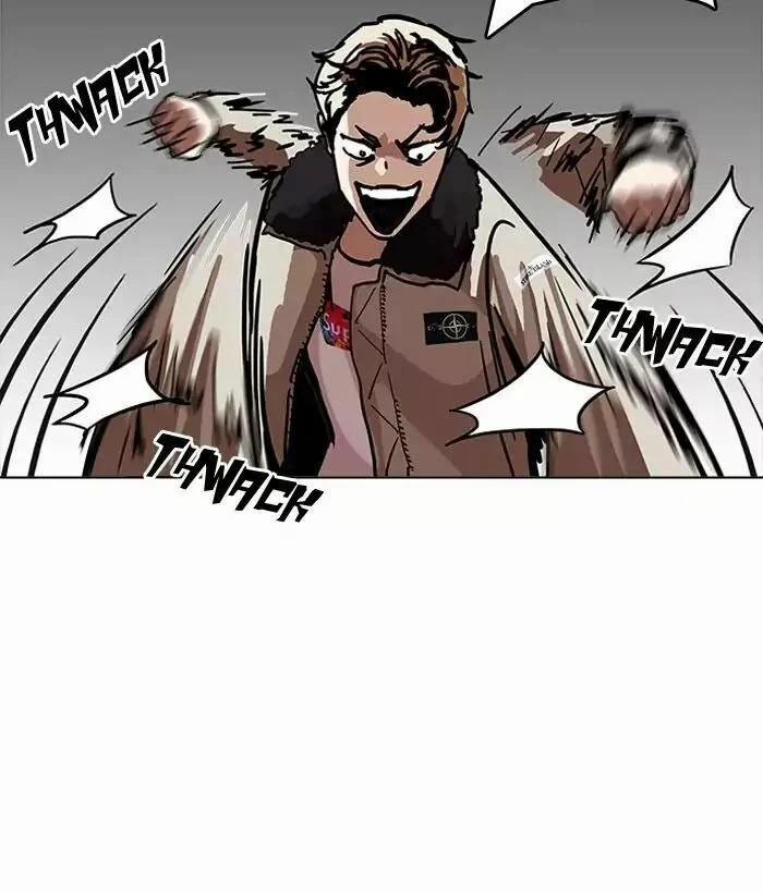 Hoán Đổi Diệu Kỳ 194 trang 33