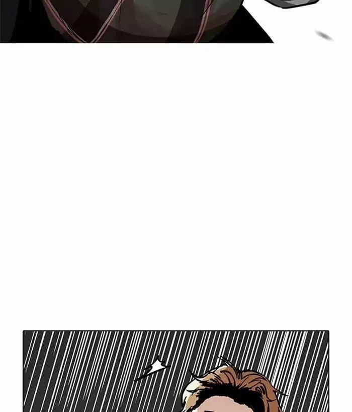 Hoán Đổi Diệu Kỳ 194 trang 66