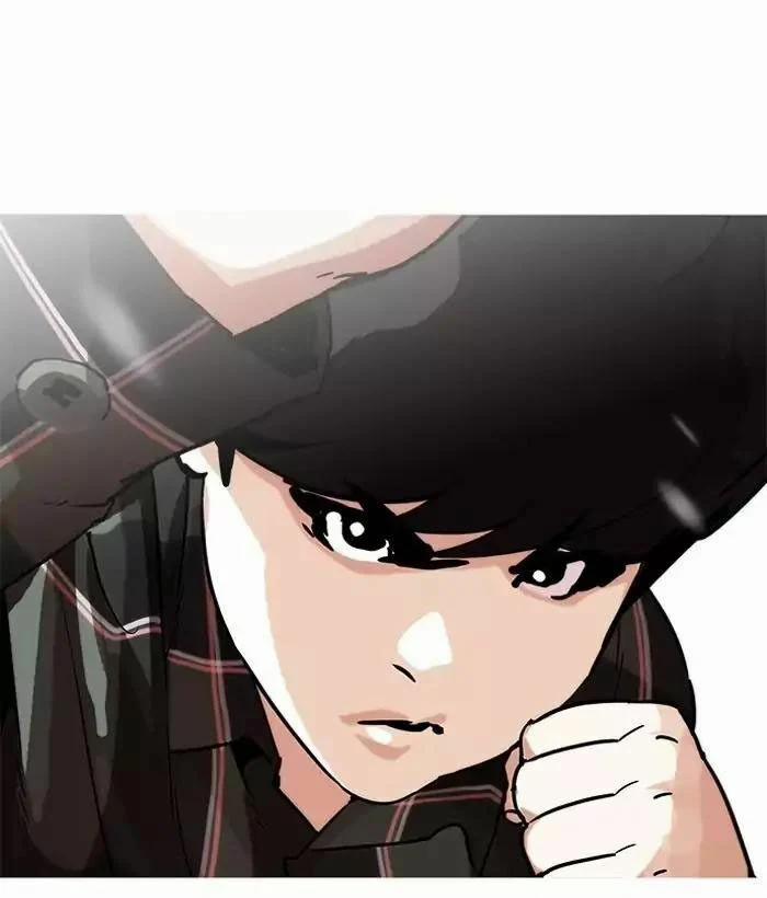 Hoán Đổi Diệu Kỳ 194 trang 68