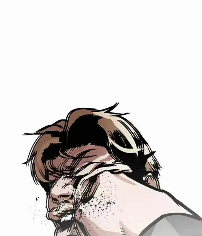 Hoán Đổi Diệu Kỳ 194 trang 77