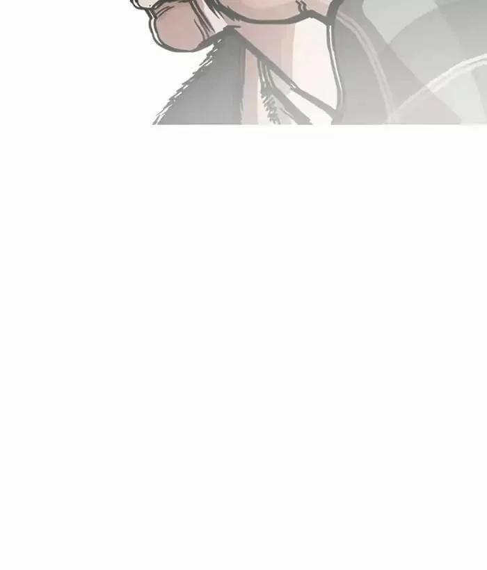 Hoán Đổi Diệu Kỳ 194 trang 78