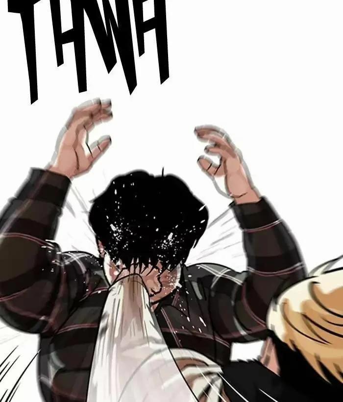 Hoán Đổi Diệu Kỳ 194 trang 8