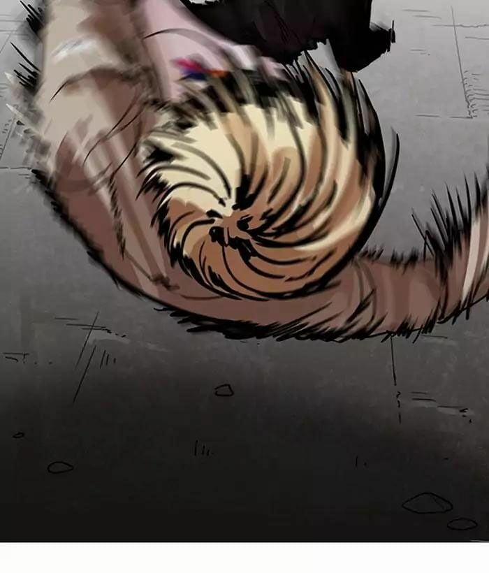 Hoán Đổi Diệu Kỳ 194 trang 80