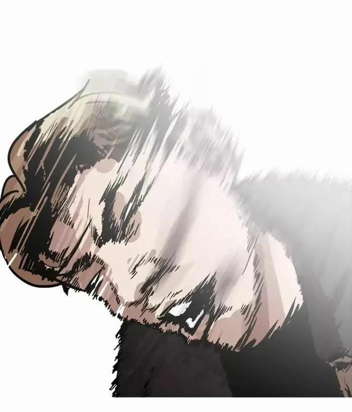 Hoán Đổi Diệu Kỳ 194 trang 83