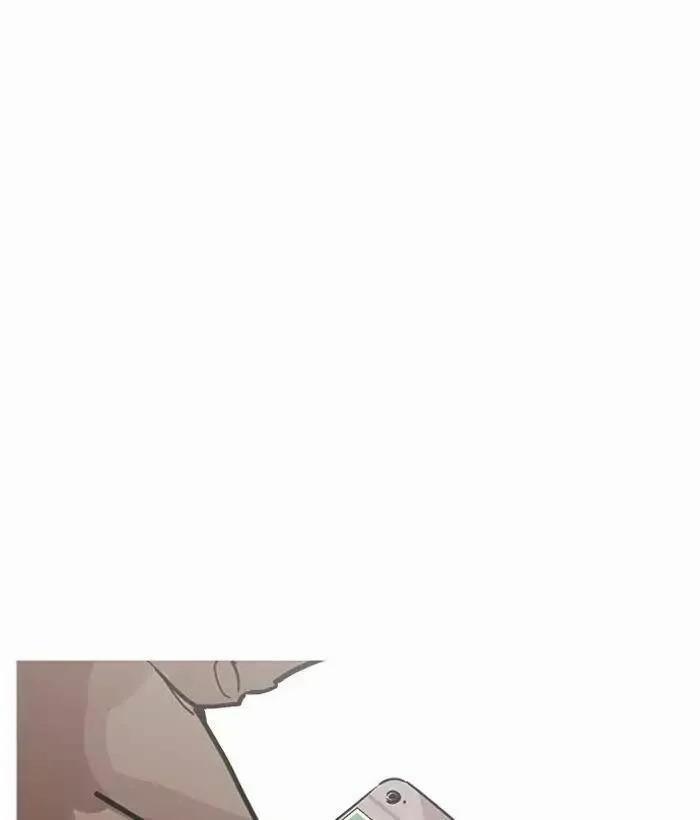 Hoán Đổi Diệu Kỳ 194 trang 84