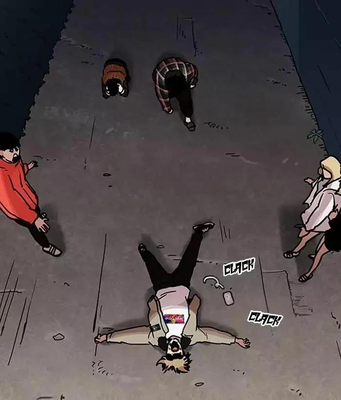 Hoán Đổi Diệu Kỳ 194 trang 89