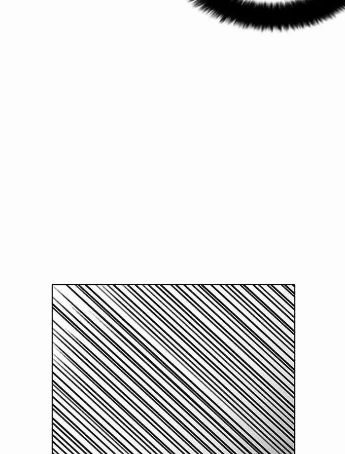 Hoán Đổi Diệu Kỳ 195 trang 100