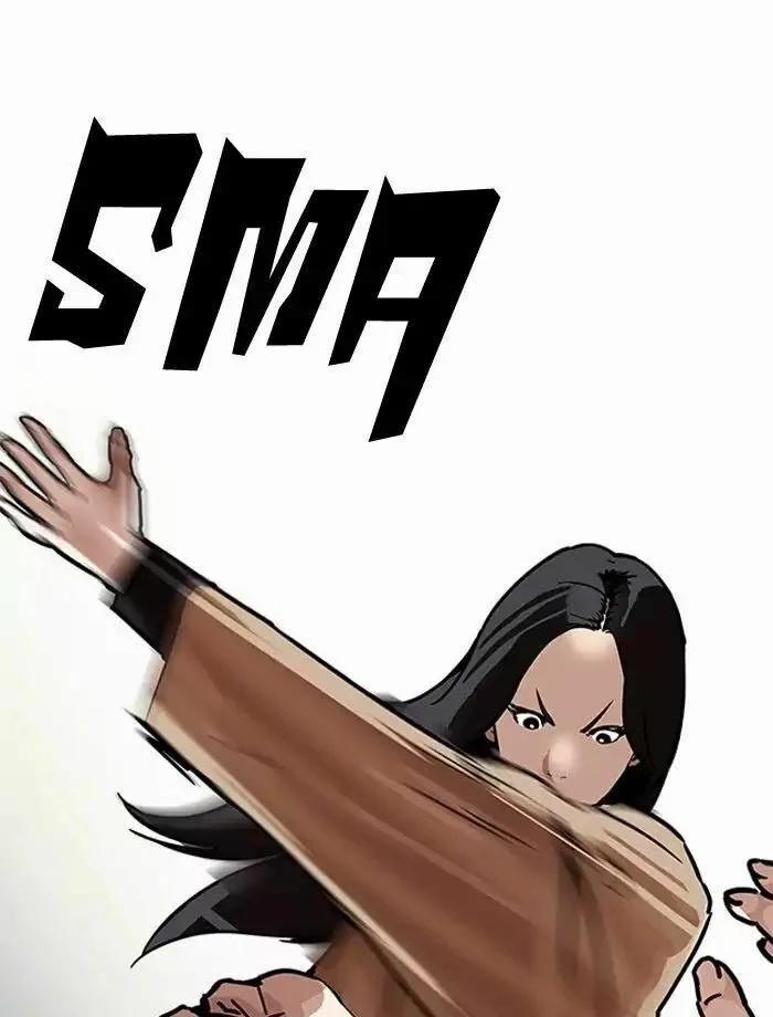 Hoán Đổi Diệu Kỳ 195 trang 102