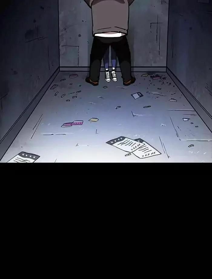 Hoán Đổi Diệu Kỳ 195 trang 110