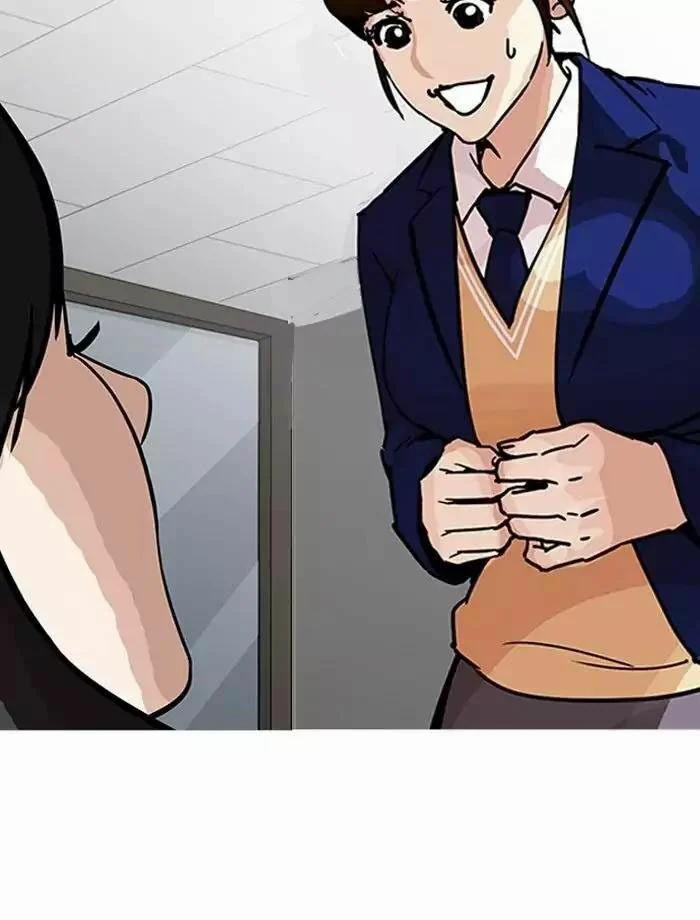 Hoán Đổi Diệu Kỳ 195 trang 12