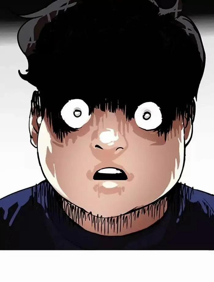 Hoán Đổi Diệu Kỳ 195 trang 128