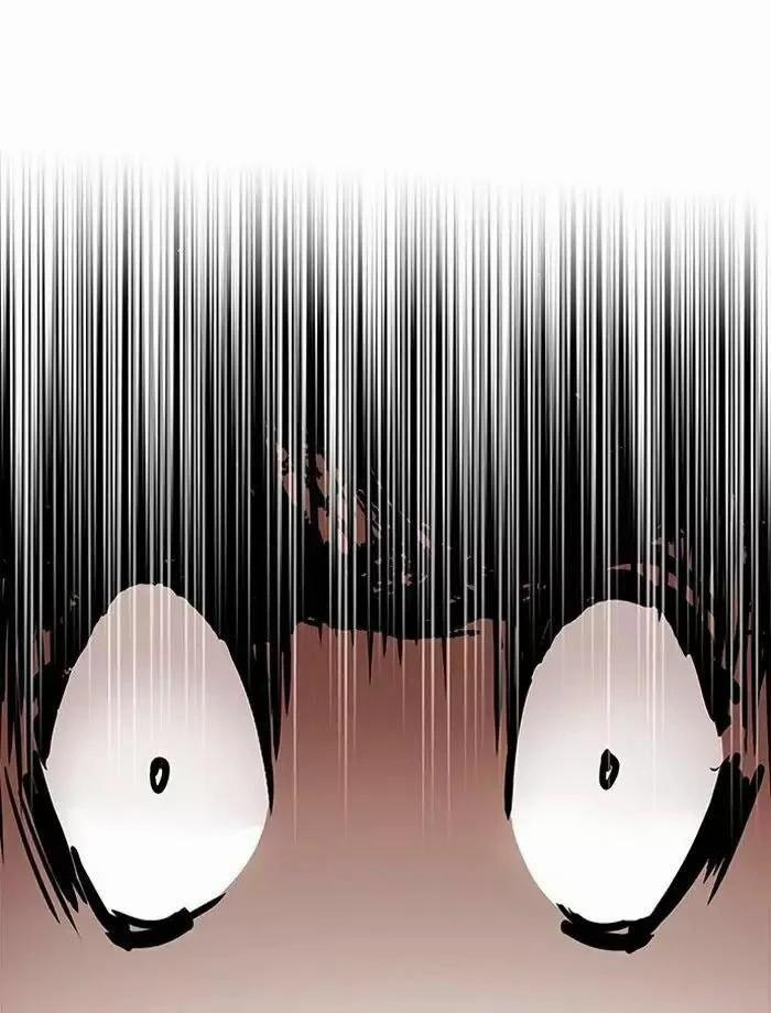 Hoán Đổi Diệu Kỳ 195 trang 129