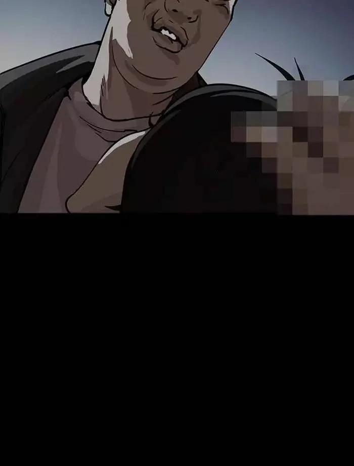 Hoán Đổi Diệu Kỳ 195 trang 141