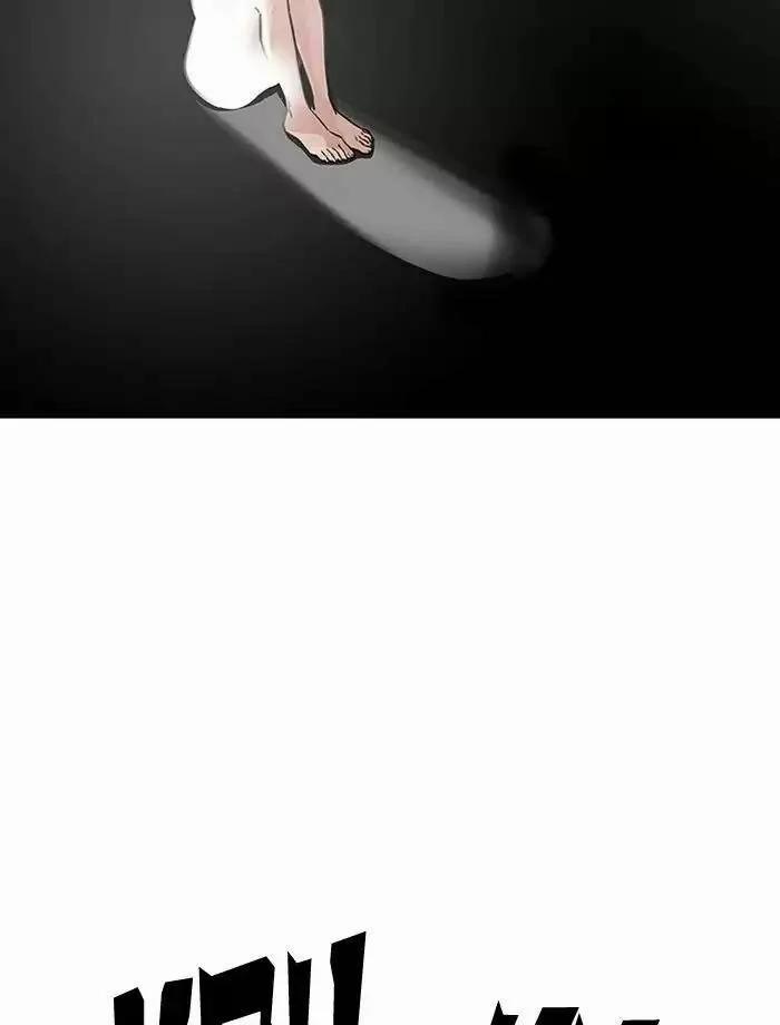 Hoán Đổi Diệu Kỳ 195 trang 149