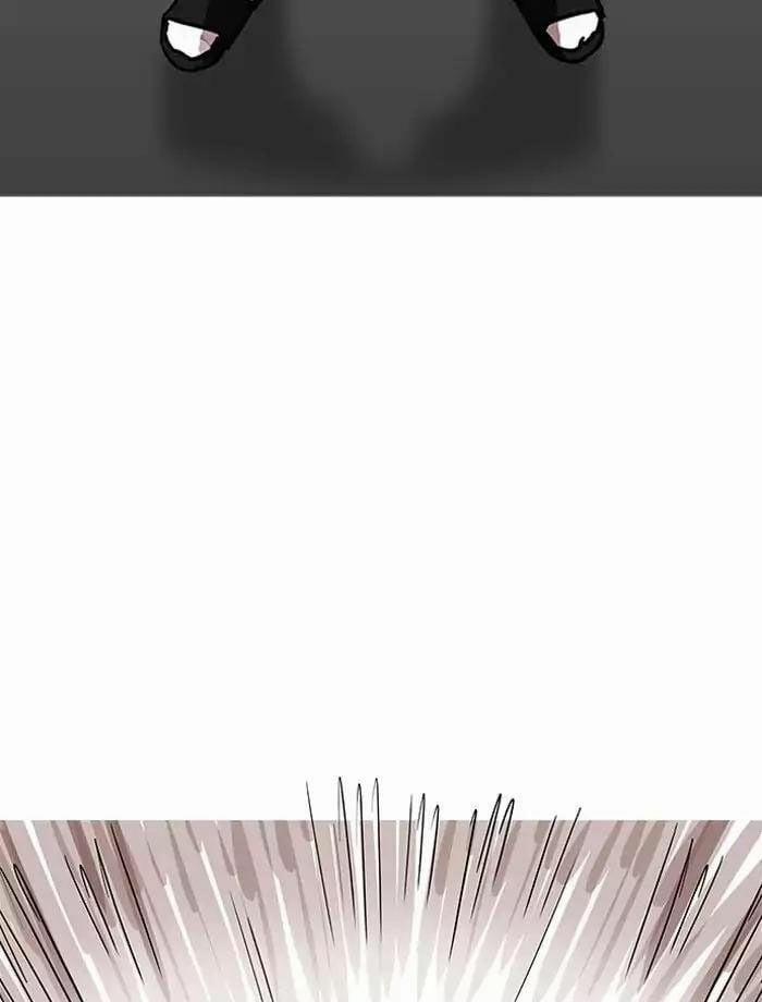 Hoán Đổi Diệu Kỳ 195 trang 158