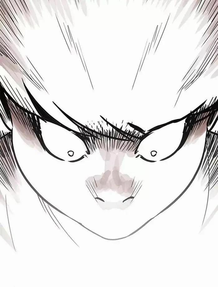 Hoán Đổi Diệu Kỳ 195 trang 159