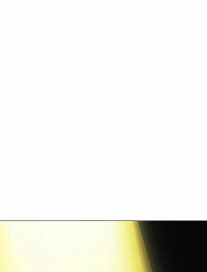 Hoán Đổi Diệu Kỳ 195 trang 167