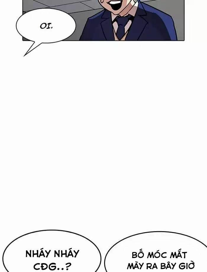 Hoán Đổi Diệu Kỳ 195 trang 17