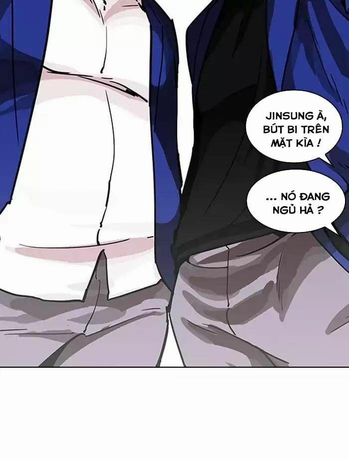 Hoán Đổi Diệu Kỳ 195 trang 24