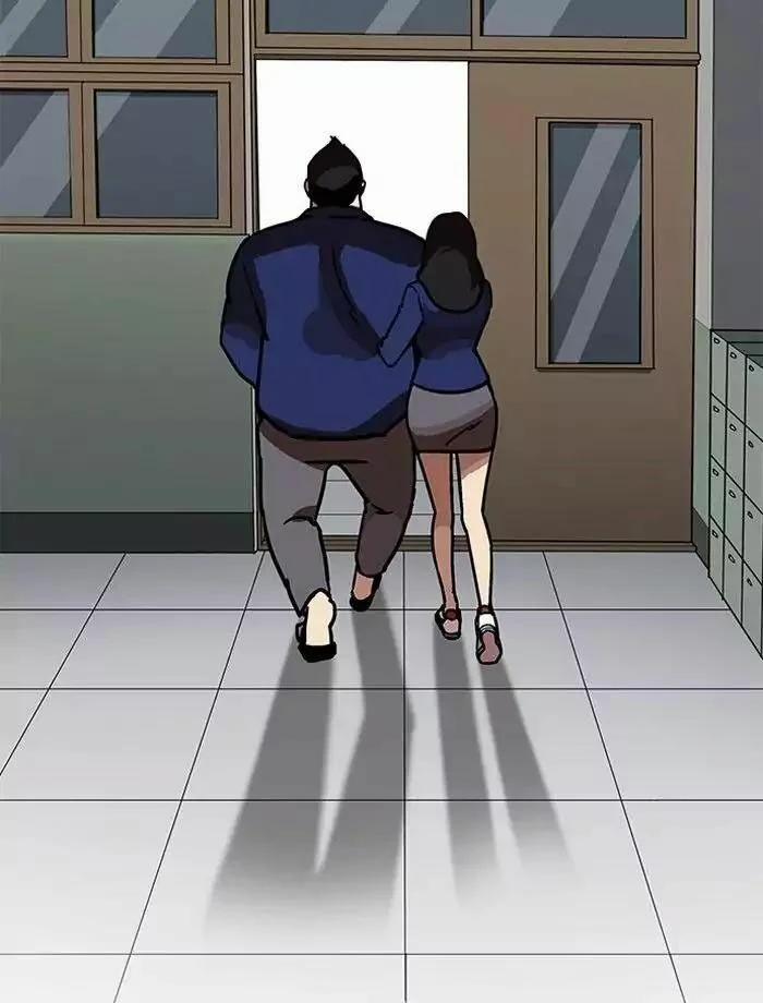 Hoán Đổi Diệu Kỳ 195 trang 40