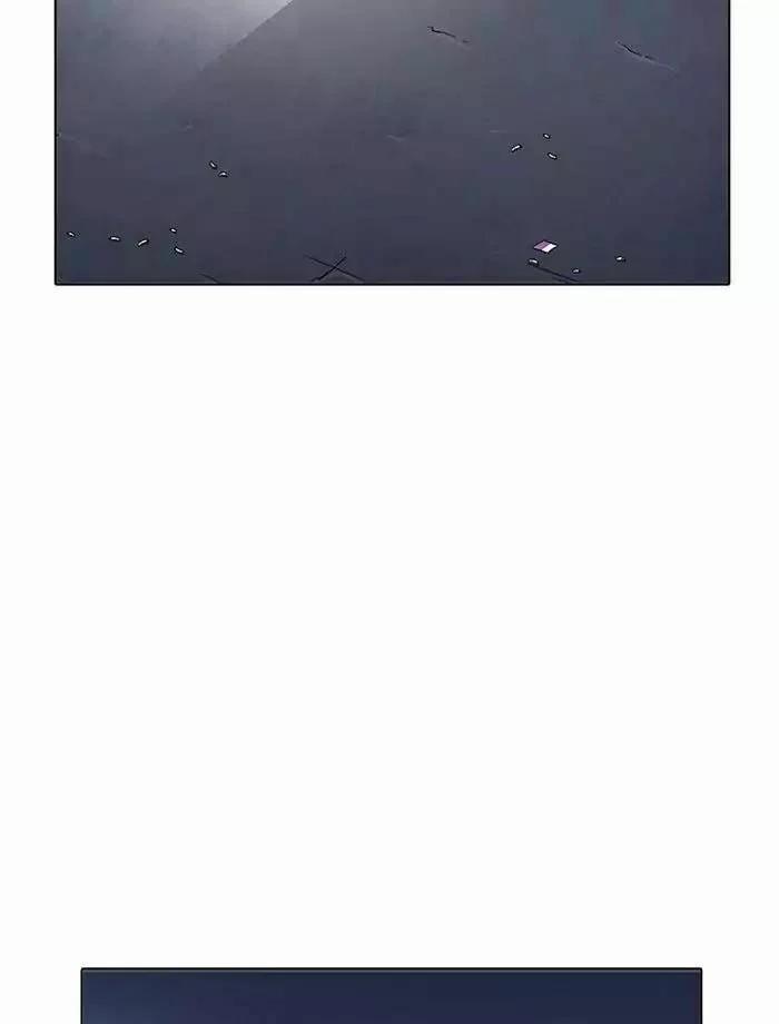 Hoán Đổi Diệu Kỳ 195 trang 51