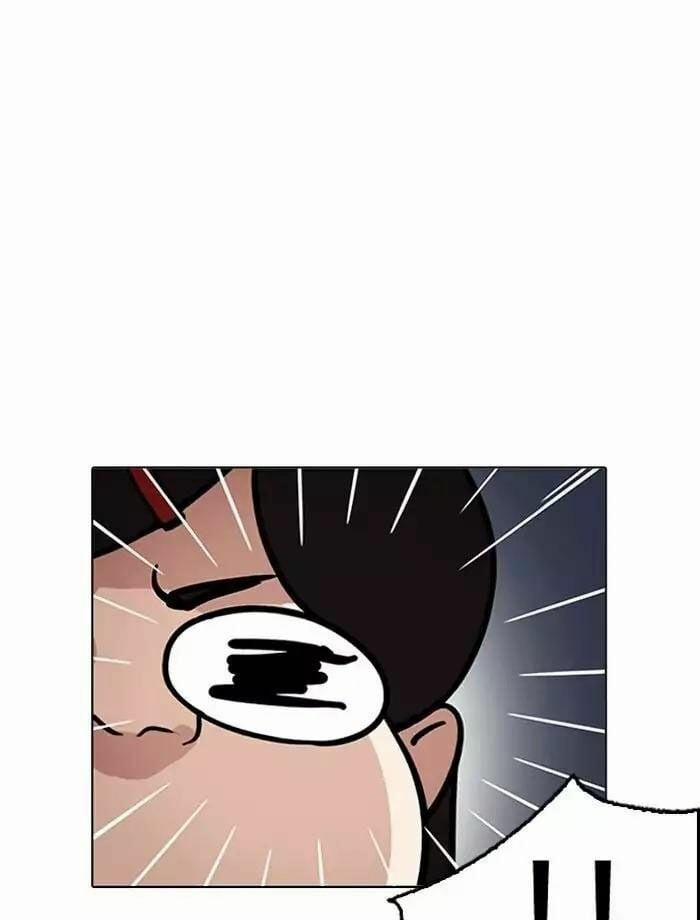 Hoán Đổi Diệu Kỳ 195 trang 54