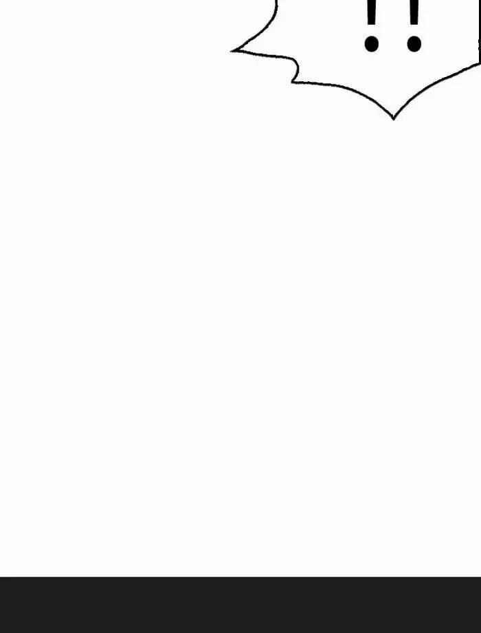 Hoán Đổi Diệu Kỳ 195 trang 55