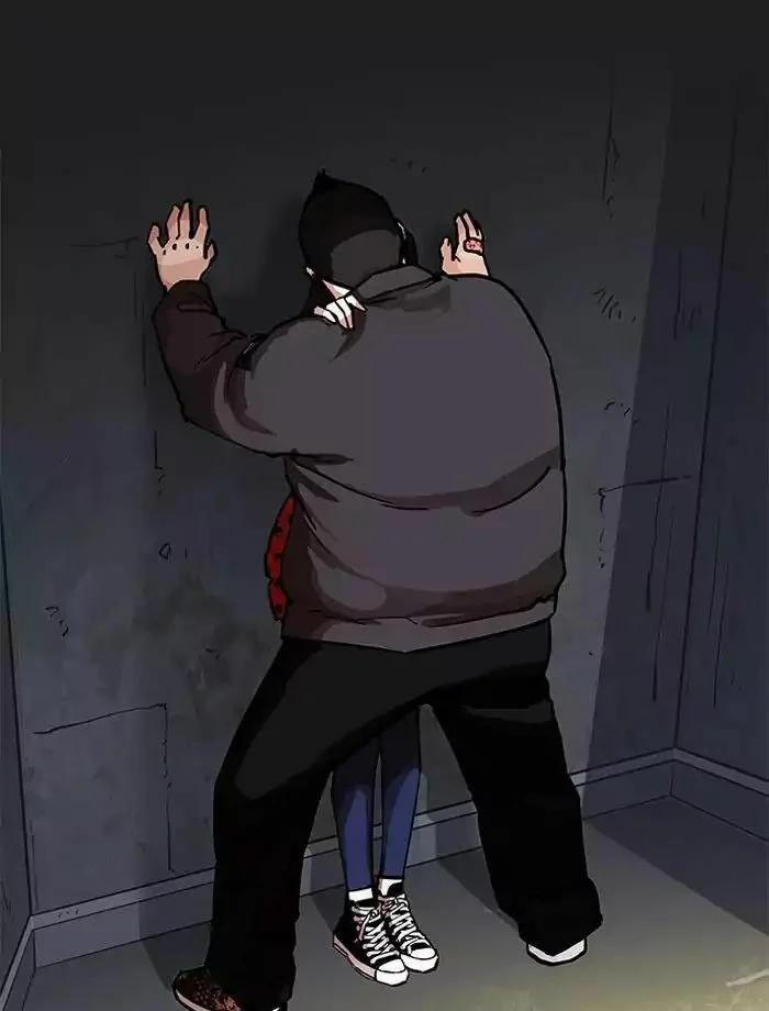 Hoán Đổi Diệu Kỳ 195 trang 56