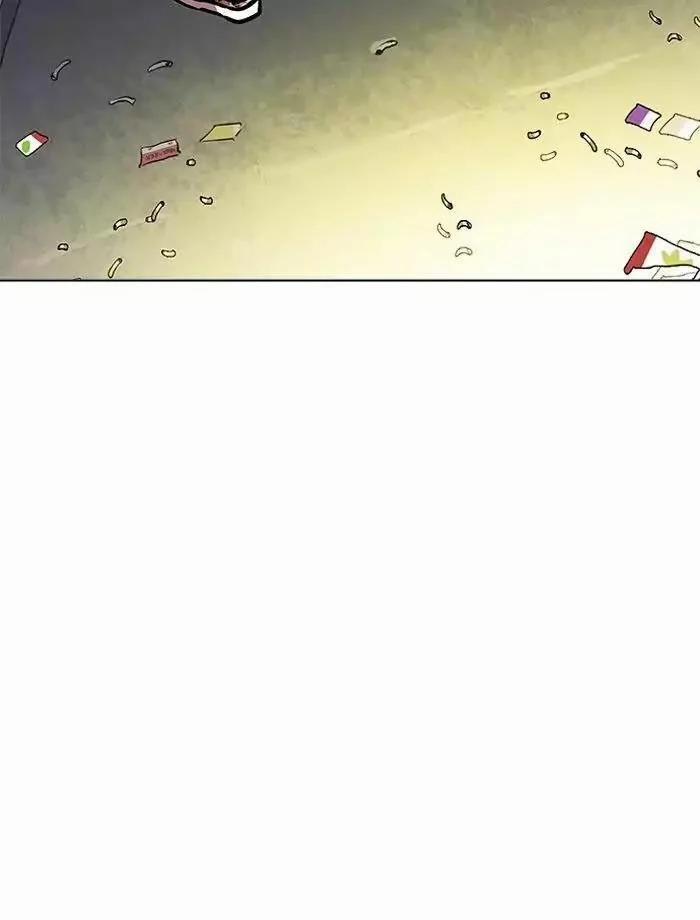 Hoán Đổi Diệu Kỳ 195 trang 57