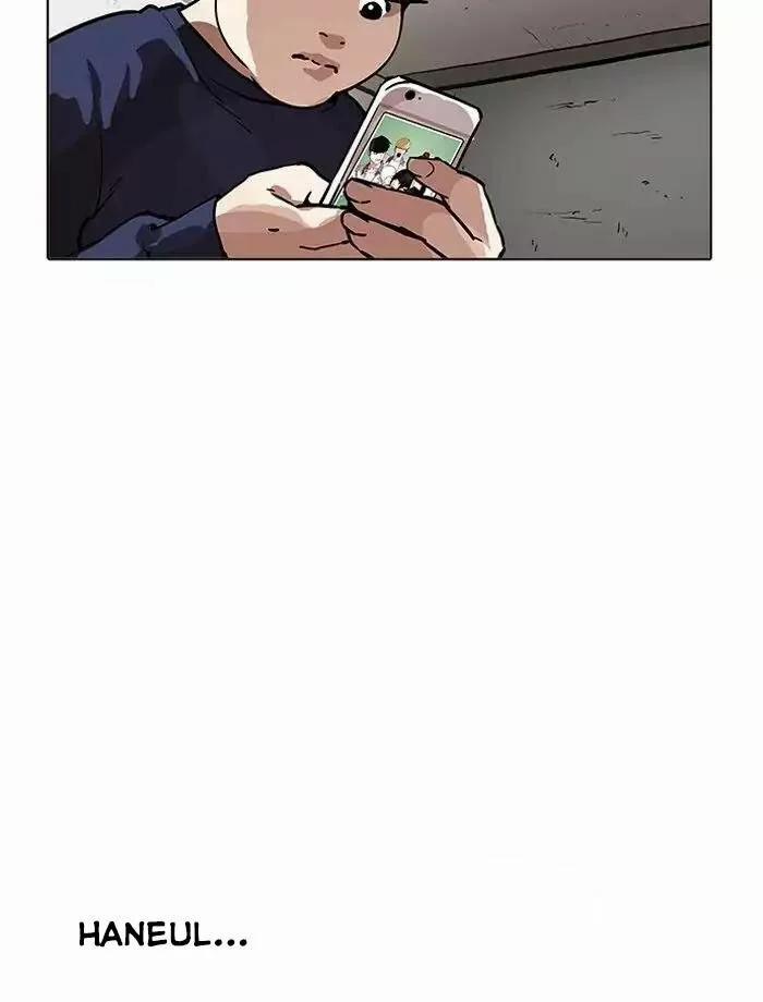 Hoán Đổi Diệu Kỳ 195 trang 70